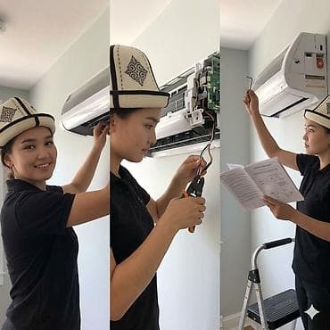 12 pro mac: Профессиональные услуги по обслуживанию и ремонту сплит‑систем - — 1