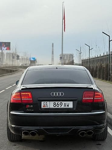 накидка на ауди: Audi A8: 2003 г., 4.2 л, Автомат, Бензин, Седан — 5