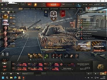 Tank: Tank : 2018 г. — 2
