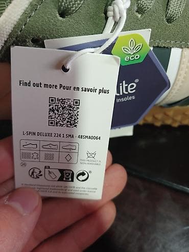 лакоста: Мужские кроссовки, 41, Lacoste, Новый, цвет - Зеленый — 4