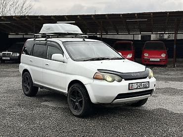 honda h: Honda HR-V: 2001 г., 1.6 л, Автомат, Бензин, Кроссовер — 1