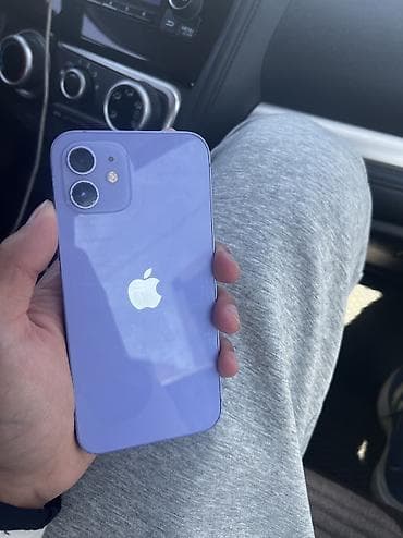 iphone 14 pro 512: IPhone 12, Новый, 64 ГБ, Rose Gold, 92 % — 10