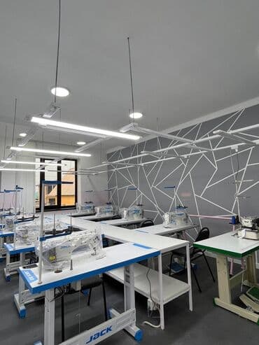 повар для дома: Швея Прямострочка. Кара-Жыгач ж/м — 1