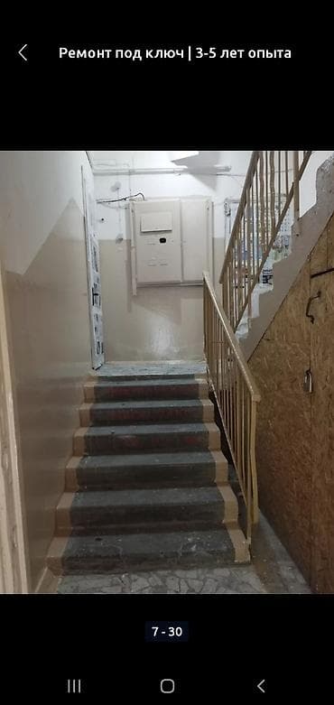 Электрики: Покраска и косметический ремонт подъездов и лестничных клеток - — 4