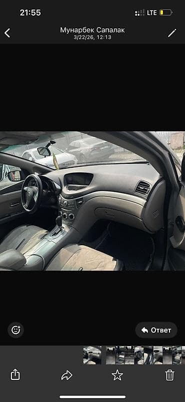 Продажа авто: Subaru Tribeca: 2005 г., 3 л, Автомат, Газ, Кроссовер — 5