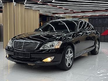 v klass: Mercedes-Benz S-Class: 2007 г., 5.5 л, Автомат, Бензин, Седан — 4