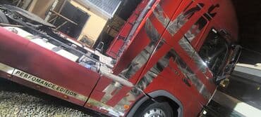 где купить наклейку на машину: Наклейка для грузовых авто любой сложности — 28