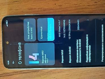 купить повербанк бишкек: 1000 сом продаю редми 10 2022 белый 64 гб на экране есть полоска на — 3