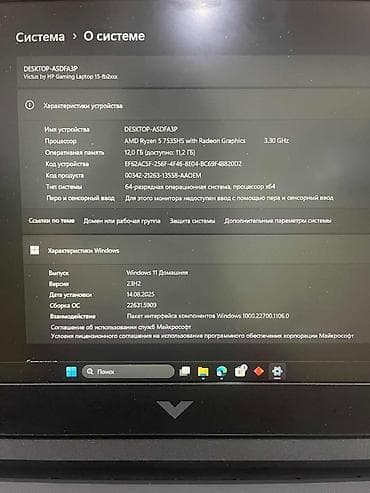 play psp: Ноутбук HP Игровой, AMD Ryzen 5, ОЗУ, RAM: 12 ГБ, HP Victus — 1