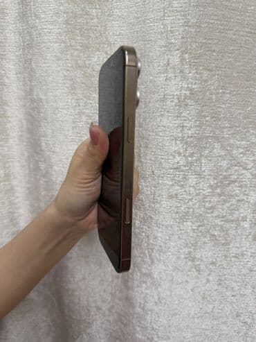 iphone x max: IPhone 16 Pro Max, 512 ГБ, Золотой, Чехол, 100 % — 2