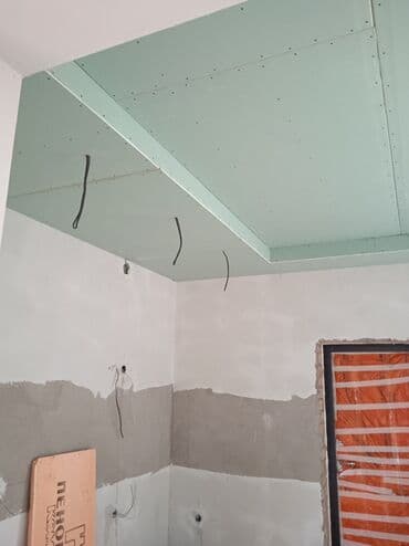 Бала бакчалар, бала багуучулар: 6 жылдан ашык тажрыйба — 1