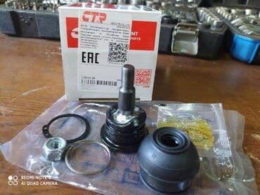 infinity: Шаровая опора Honda Новый, Оригинал — 2