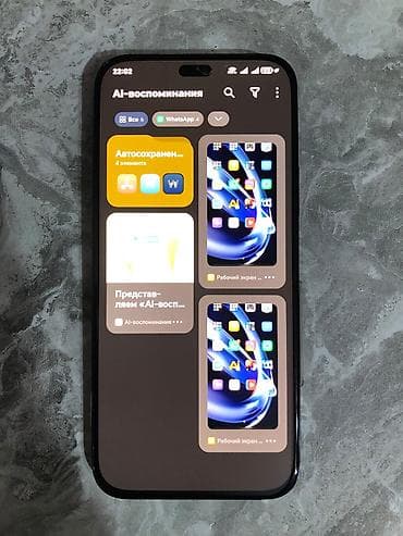 redmi 15 с: Honor 200 Lite, Б/у, 256 ГБ, цвет - Черный, 2 SIM — 5