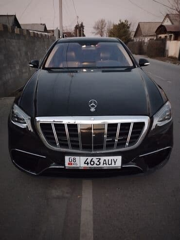 продам зарядное устройство для автомобильного аккумулятора: Mercedes-Benz S-Class: 2006 г., 5.5 л, Автомат, Газ, Седан — 3