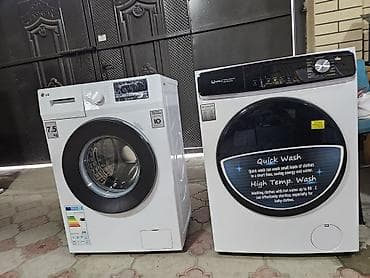 hdd 2 5: Продаю 2 стиральные машины в отличном состоянии Один 10 кг инверторный — 1
