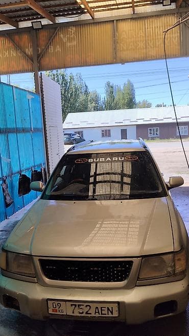 Транспорт: Subaru Forester: 1998 г., 2.5 л, Автомат, Бензин, Универсал — 10