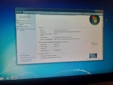Оперативная память (RAM): Накопитель, HDD, До 128 ГБ, Для ПК — 3