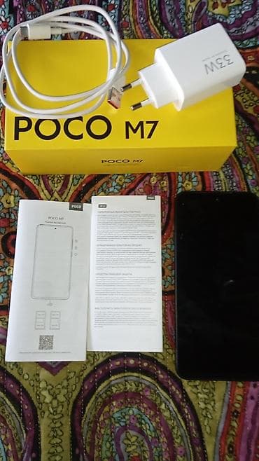 nokia e90: Poco M7, Новый, 128 ГБ, цвет - Черный, 2 SIM — 3