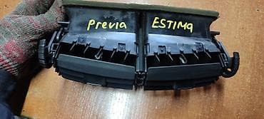 estima: Дефлектор воздуховода Toyota 2002 г., Б/у, Оригинал, Япония — 2