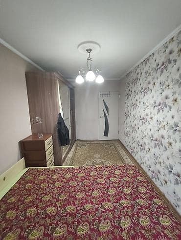 Квартира берилет эки комната бир комнатасына эки кыз алабыз бардык