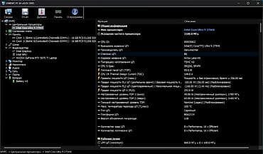 hyperx cloud core: Игровой, Б/у, Intel Core Ultra 9 — 3