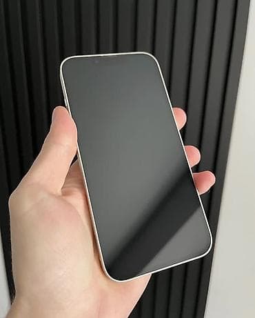 Техника и электроника: IPhone 15, Белый — 5