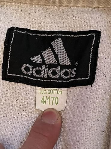 Спортивные сумки: Отдам даром Кимоно для дзюдо Adidas - Комплект: куртка, штаны, пояс — 3