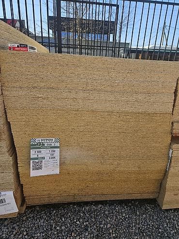 ОСП / OSB плиты: OSB-3 плиты «Муром» - Тип: ориентированно-стружечная плита OSB‑3 (для — 1