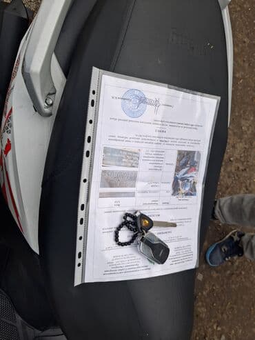 кытай мото: Скутерлер — 4