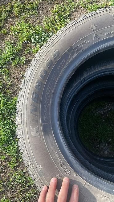 195 65 14 с: Шины 195 / 65 / R 15, Зима, Комплект, Легковые, KingBoss — 2