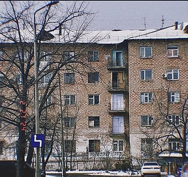 гостиница политех: 16 м², С мебелью — 1