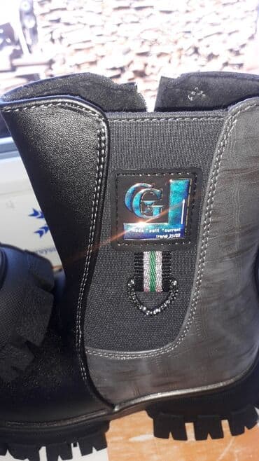 Игрушки: Зимние детские сапоги 29размер — 9