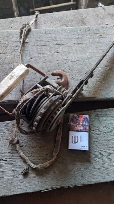 микра: Продаю недорого ручной грузоподьемник/тельфер, (2шт), СССР, прошу за — 6