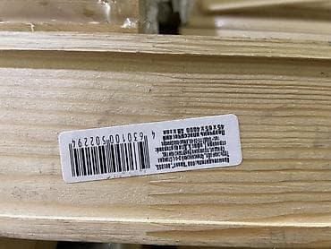 Готовые перила: Готовые перила, Материал: Дерево, Для лестницы — 3