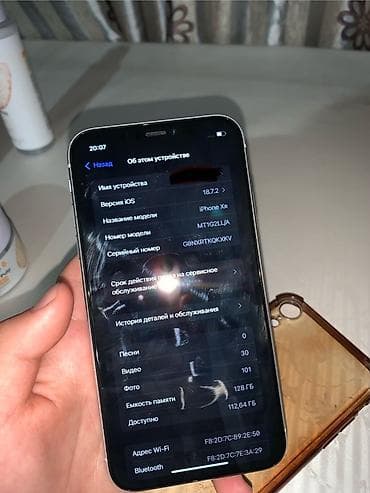 айфон хр бу 128: IPhone Xr, Б/у, 128 ГБ, Белый, Чехол, 78 % — 5