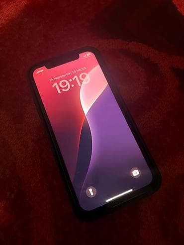 redmi k70 ultra цена в бишкеке: IPhone 11, 64 ГБ, Белый, Чехол — 4