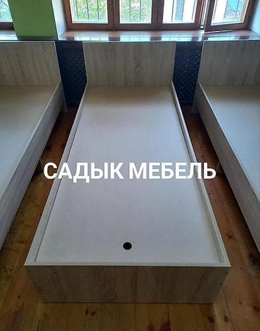 Мебель: Кровати, Матрасы 🟢ЦЕНА УКАЗАНА БЕЗ МАТРАСА!!!🟢 ✅Цена начинается от — 6