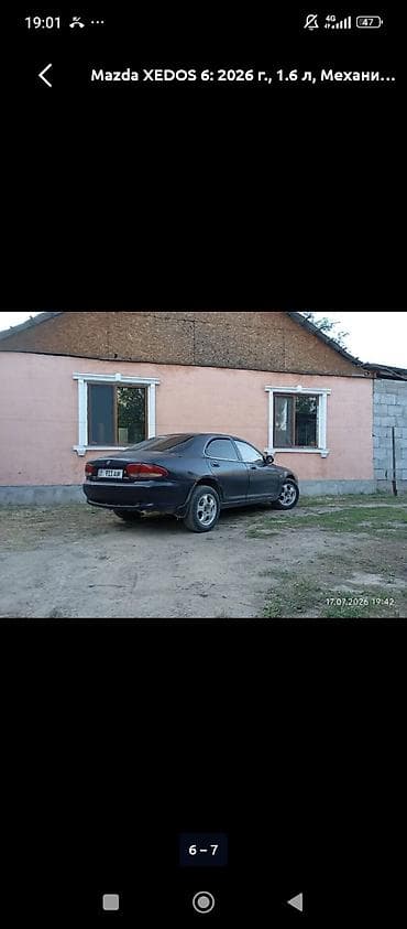 Mazda XEDOS 6: 2026 г., 1.6 л, Механика, Бензин, Седан — 1