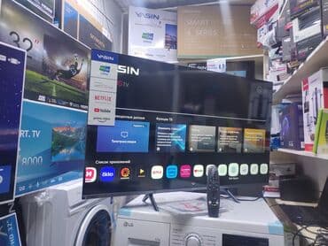 television: Акция Телевизор Yasin 43 UD81 webos magic пульт smart Android Yasin — 7