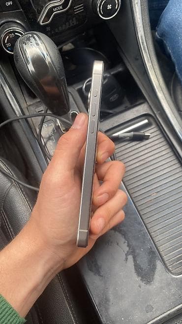 часы apple watch hermes: IPhone 15 Pro Max, Natural Titanium — 3