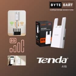acer swift x: 🔅Tenda AС8 АС1200 гигабитный двухдиапазонный роутер АС1200 2.4G + 5G — 7