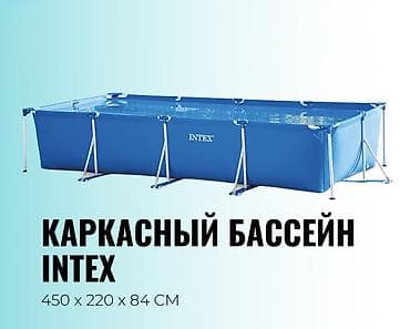 Каркасный бассейн Intex - Тип: прямоугольный каркасный бассейн - — 1