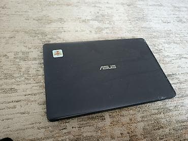 ufs 4: Ноутбук ASUS Характеристики и особенности: - Диагональ экрана: - — 2