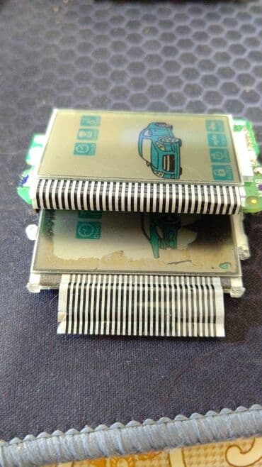 сигнализация: Автосигнализации,пульты,РЕМОНТ — 2