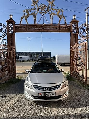 2016: Hyundai Solaris: 2016 г., 1.6 л, Автомат, Бензин, Седан — 6