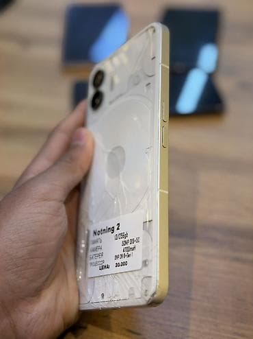 лучшие телефоны до 15000: Nothing, Phone 2, 256 ГБ, цвет - Белый — 2