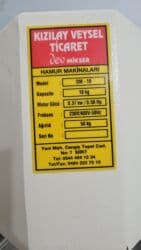 Блендер, миксер, Б/у, Бесплатная доставка