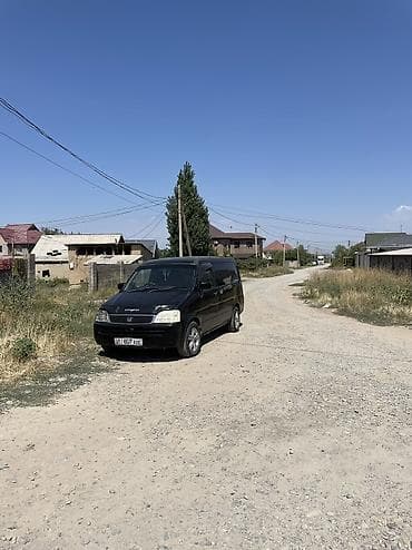 район бгу: Арча бешик Шералиева абдырахманова 
5.50 соток срочно срочно — 5