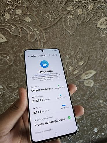 iphone x pro: Samsung Galaxy S21 5G, Новый, 256 ГБ, цвет - Белый, 1 SIM — 6