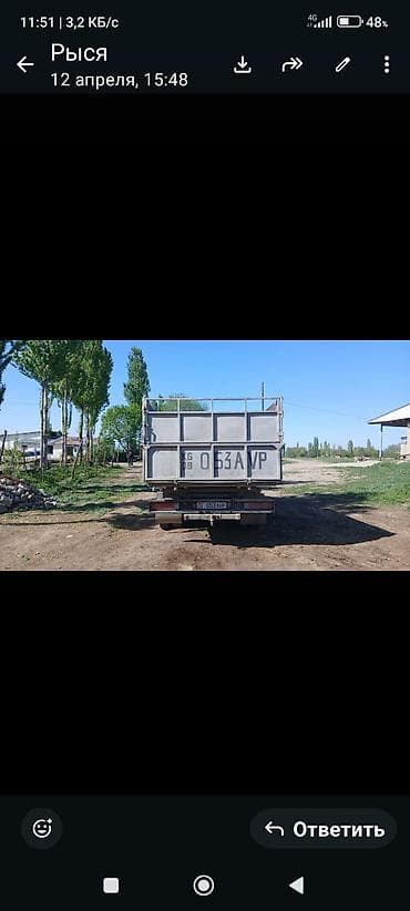 на грузовое авто: Грузовик, Mercedes-Benz, Дубль, 5 т, Б/у — 4